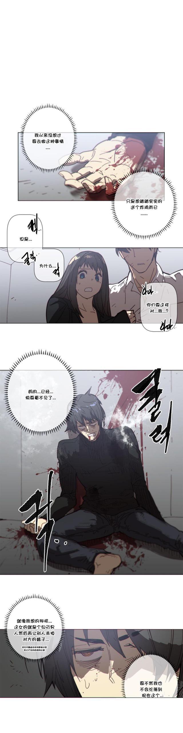 第64话0