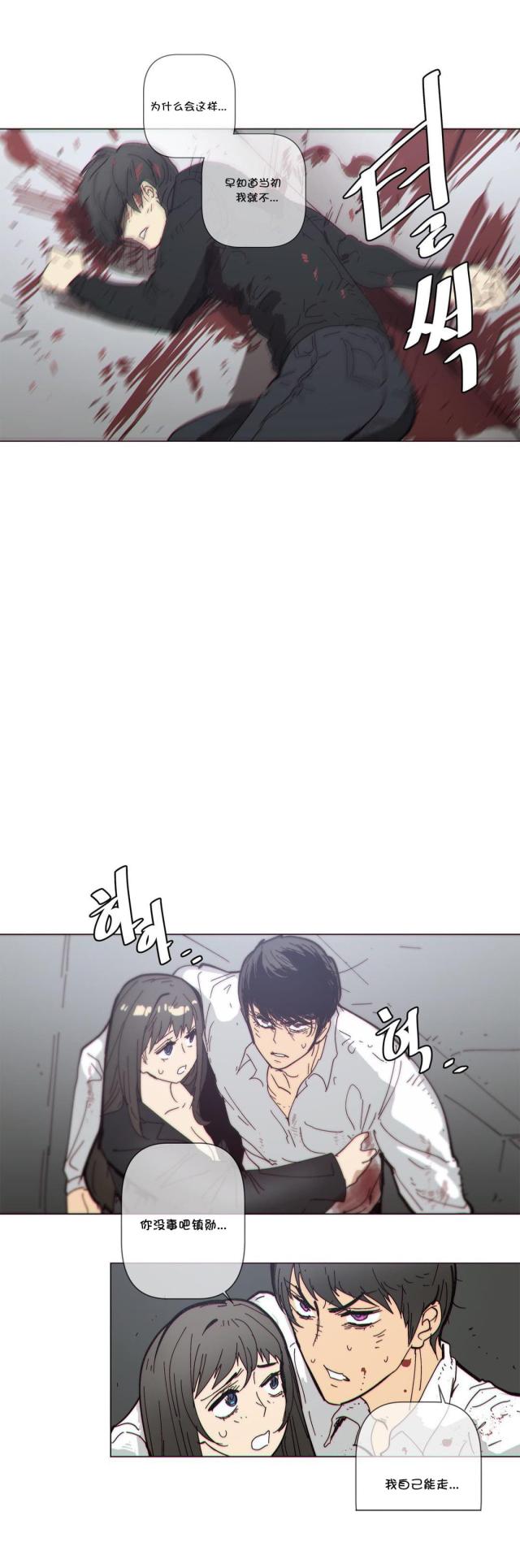 第64话1