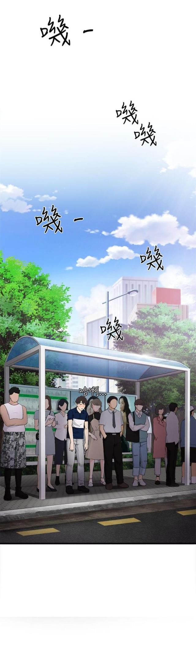 第8话0