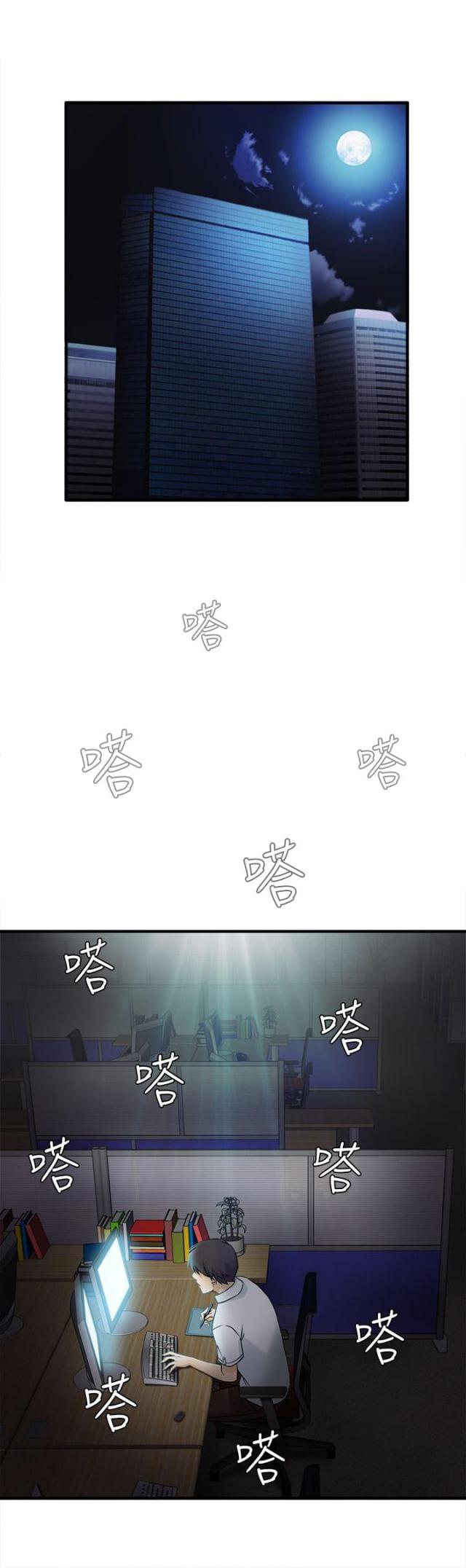 第23话0