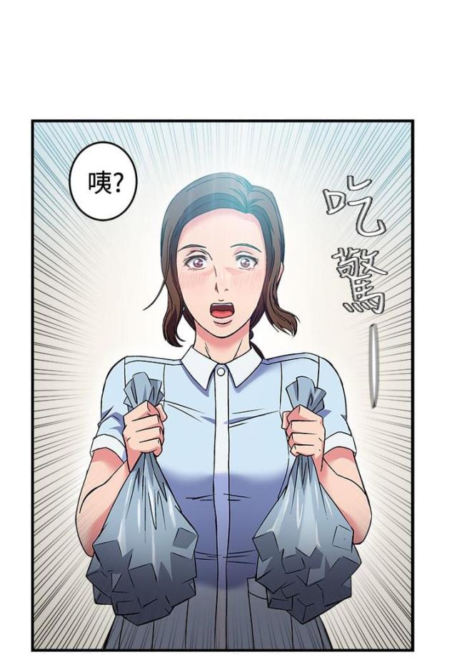 第27话3