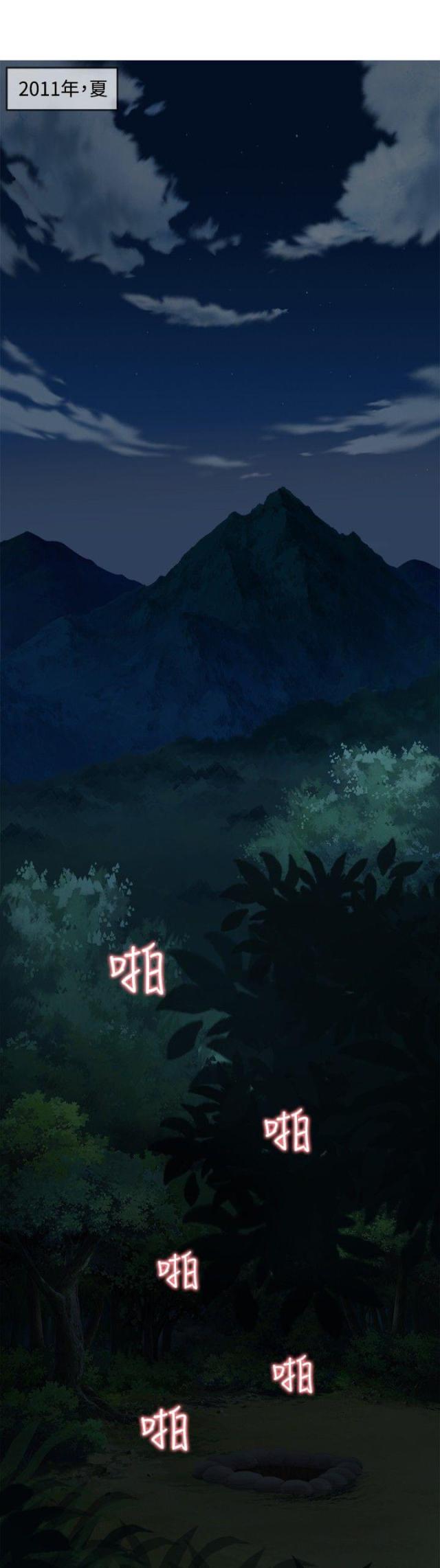 第12话0