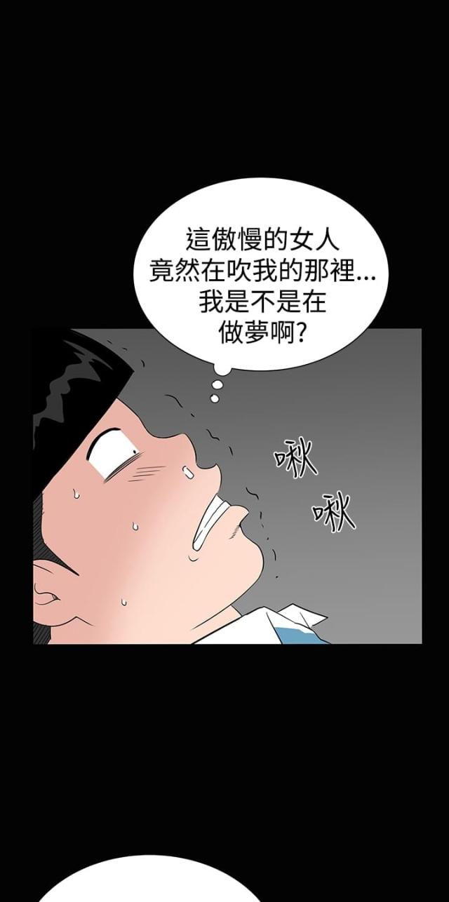 第32话0