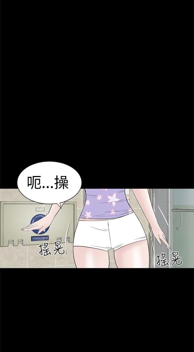 第35话1