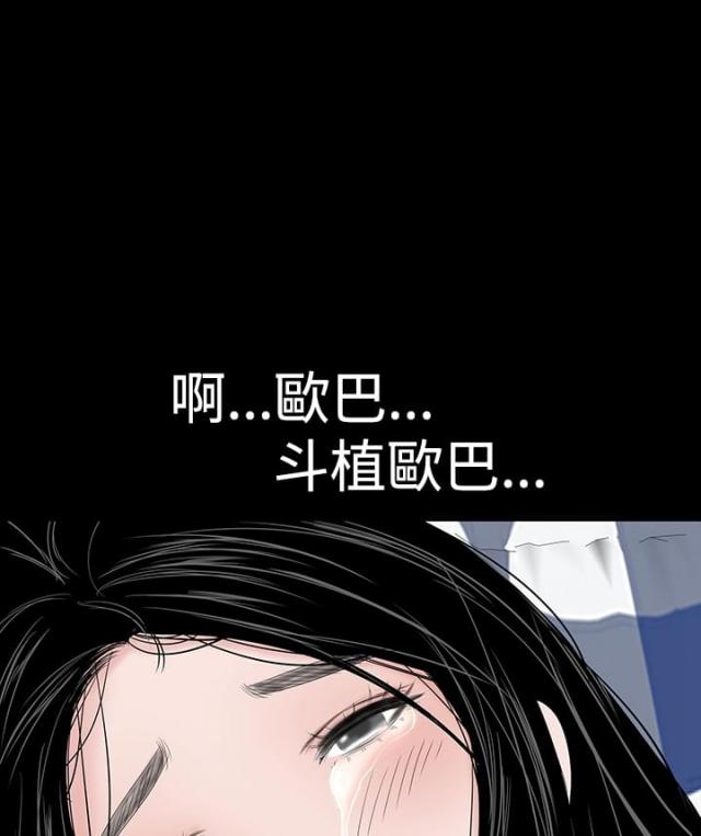 第29话0