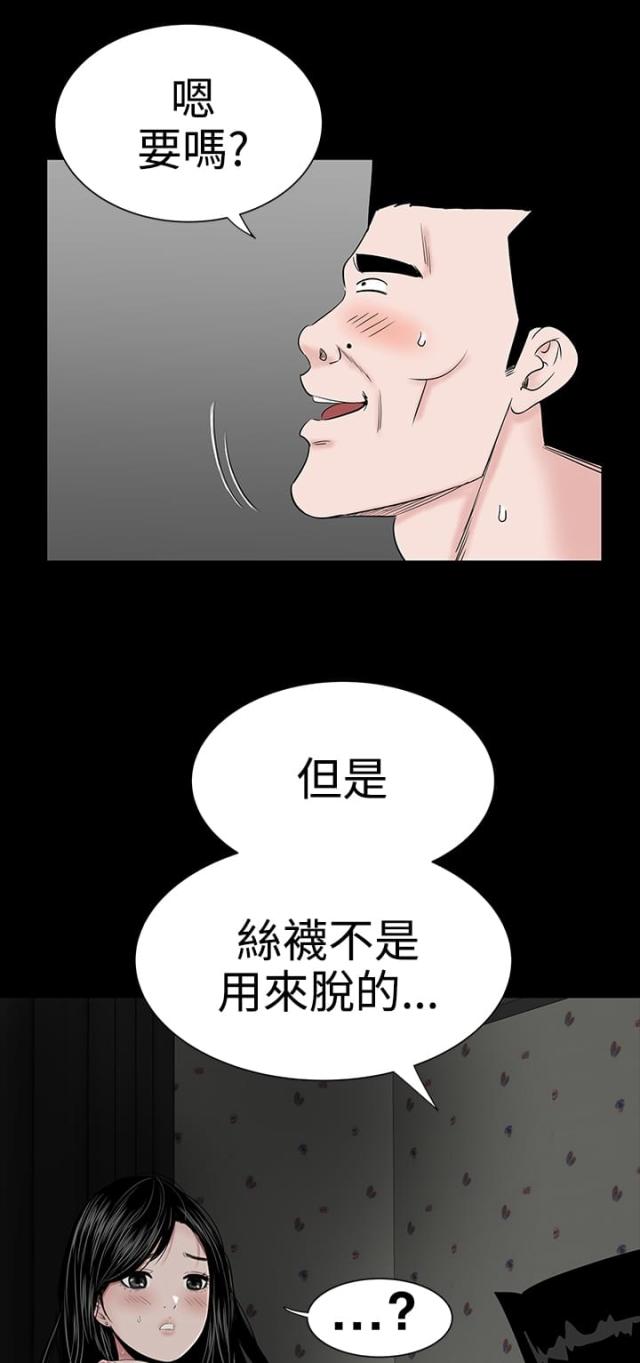 第19话1