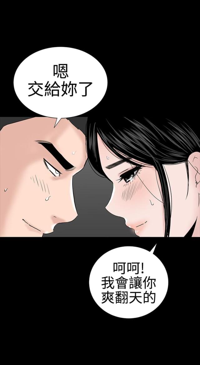 第35话0