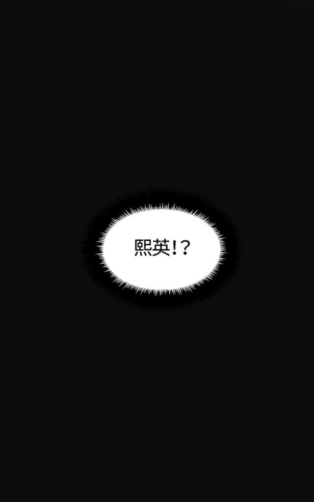 第1话1