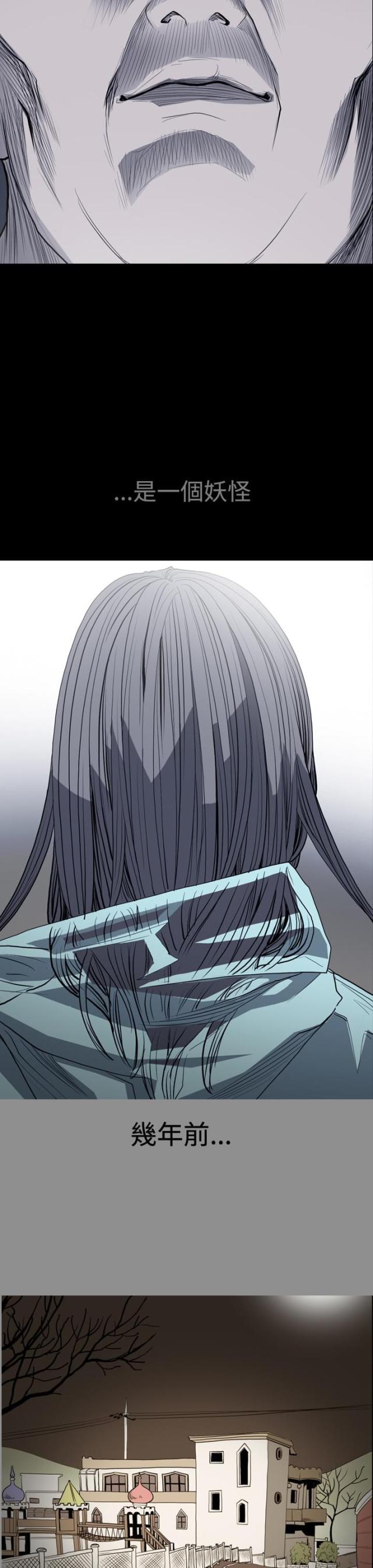 第37话1