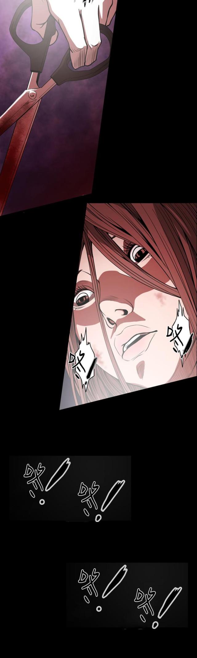 孤女2漫画,第103话2图