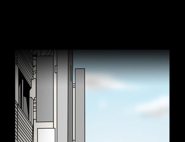 孤女寻亲漫画,第6话5图
