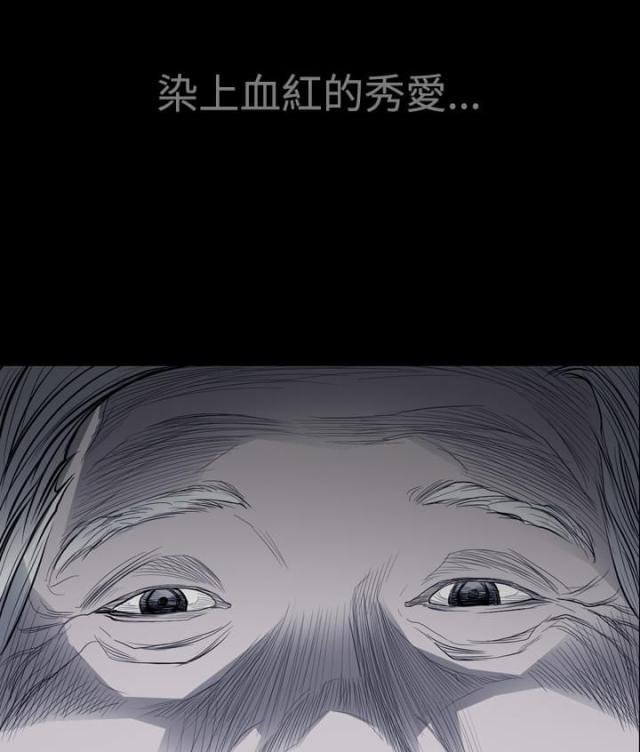 第37话0