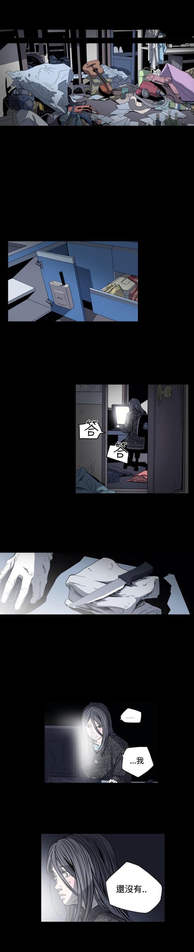 第67话1