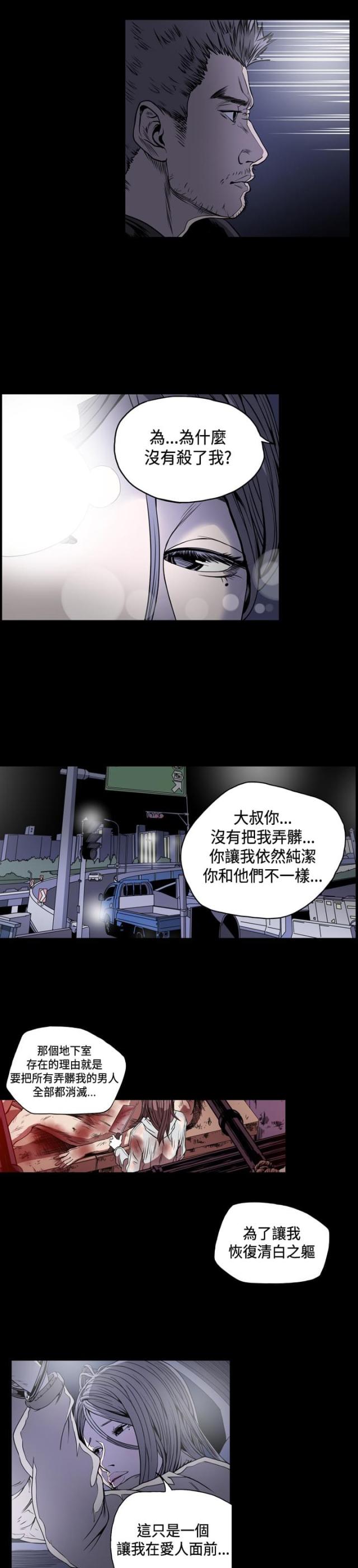 第75话0