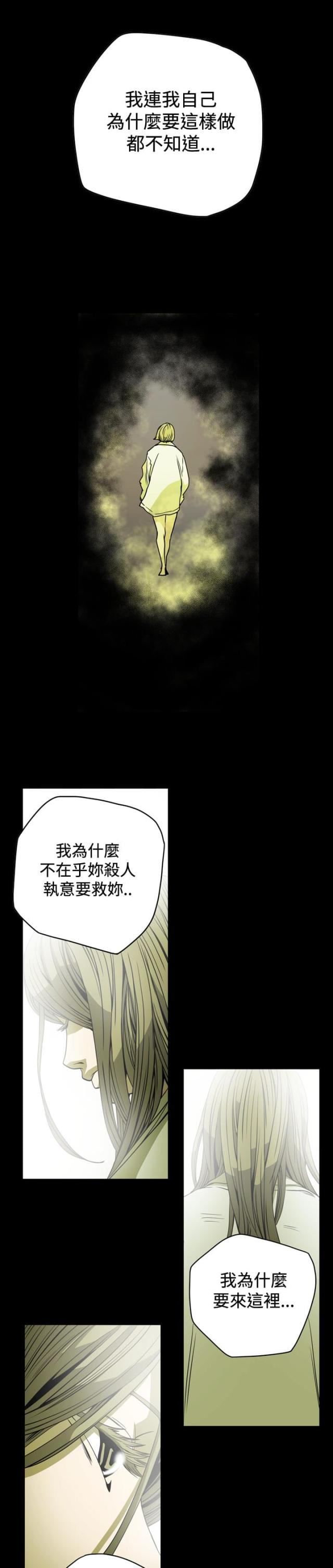 第102话0