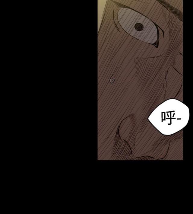 第62话2