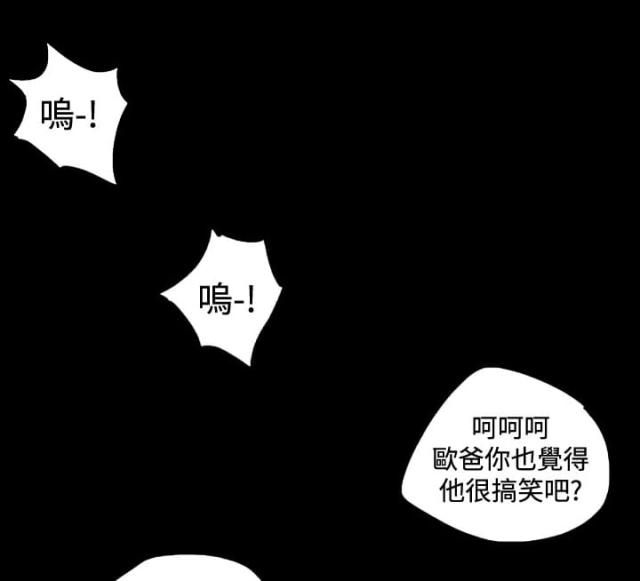 第56话0