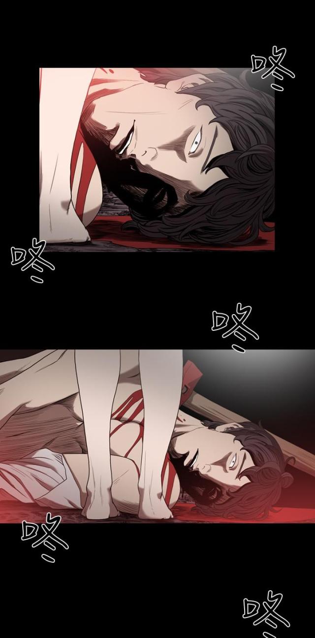 孤女无援漫画最新章节更新更新时间漫画,第45话1图
