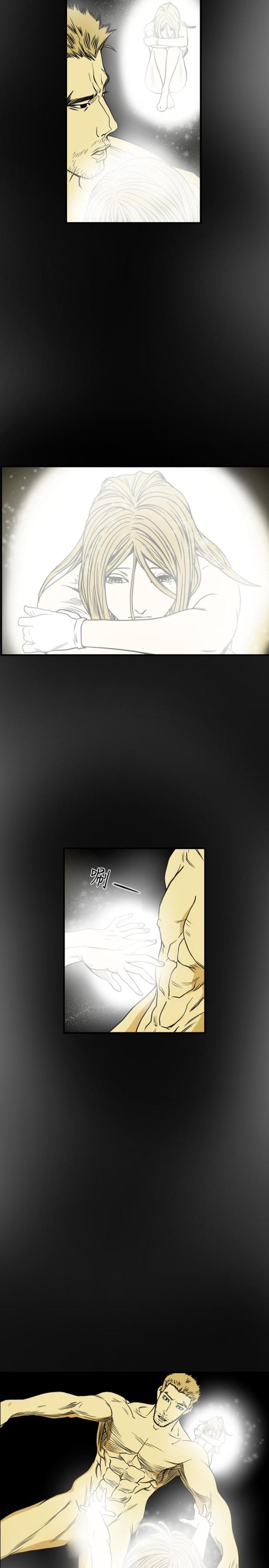 第89话4