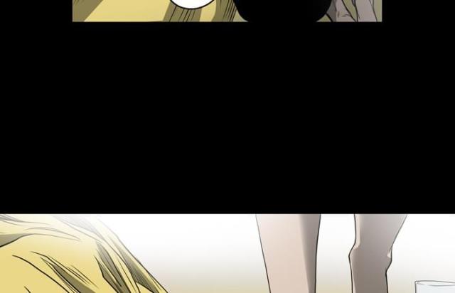 孤女2漫画,第81话4图