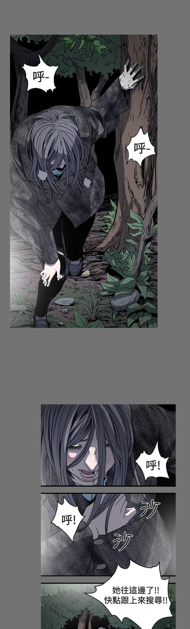 第65话1