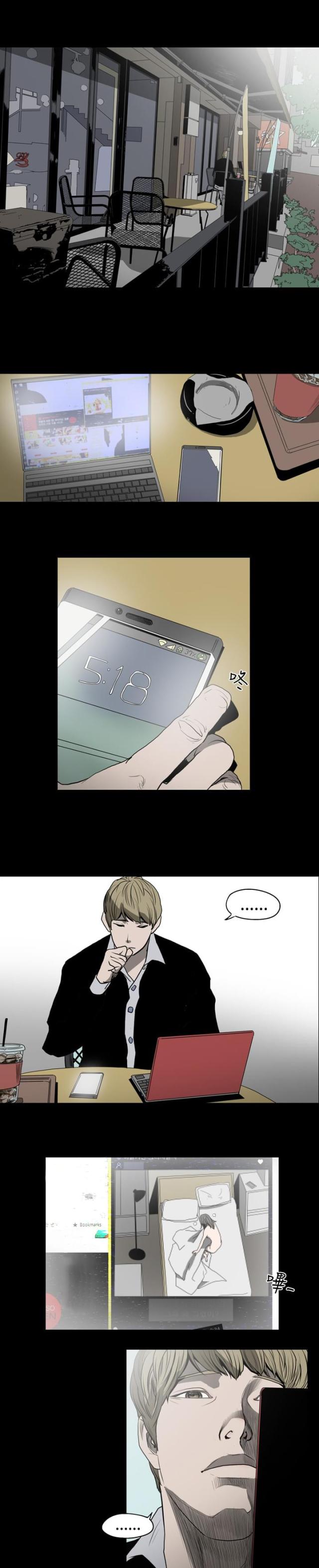 第26话4