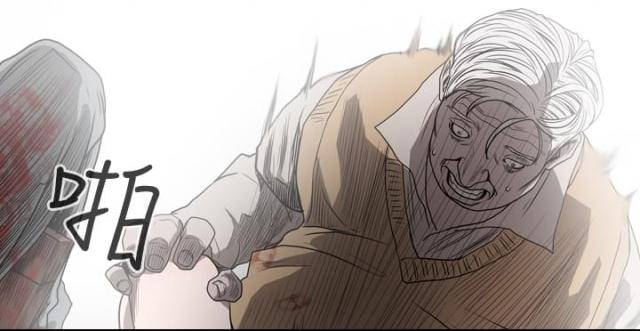 第38话4