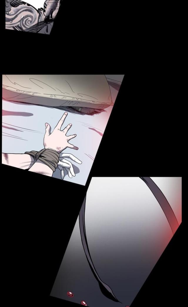 孤女2漫画,第28话2图