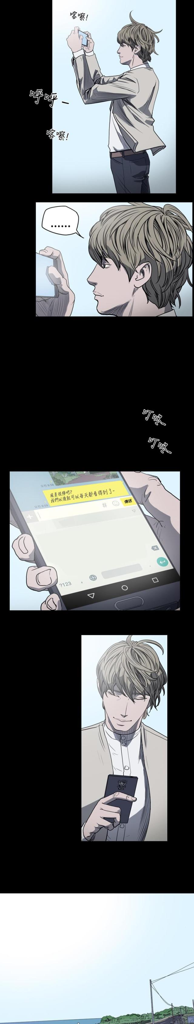 第39话1