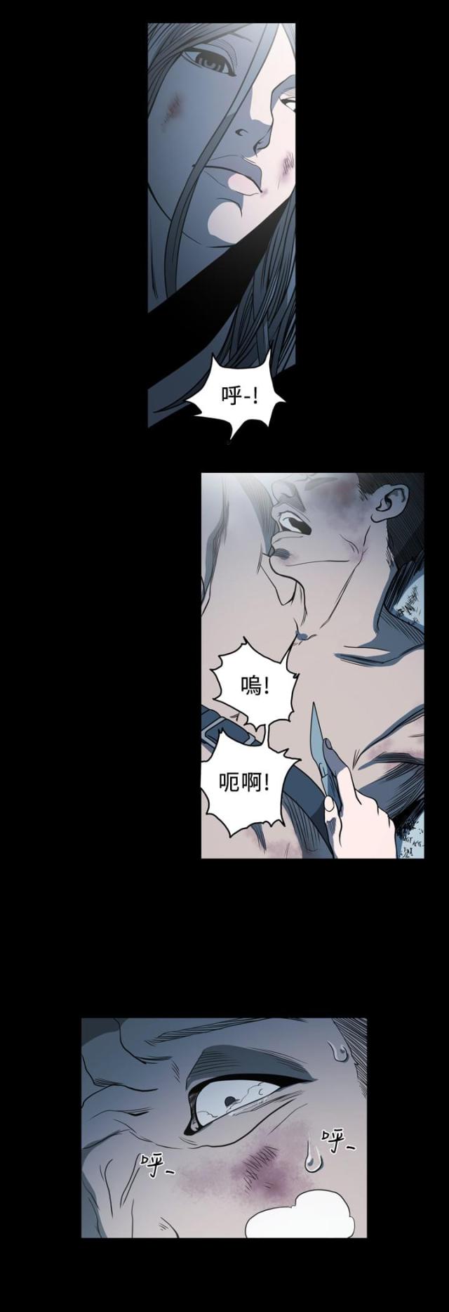 第98话1