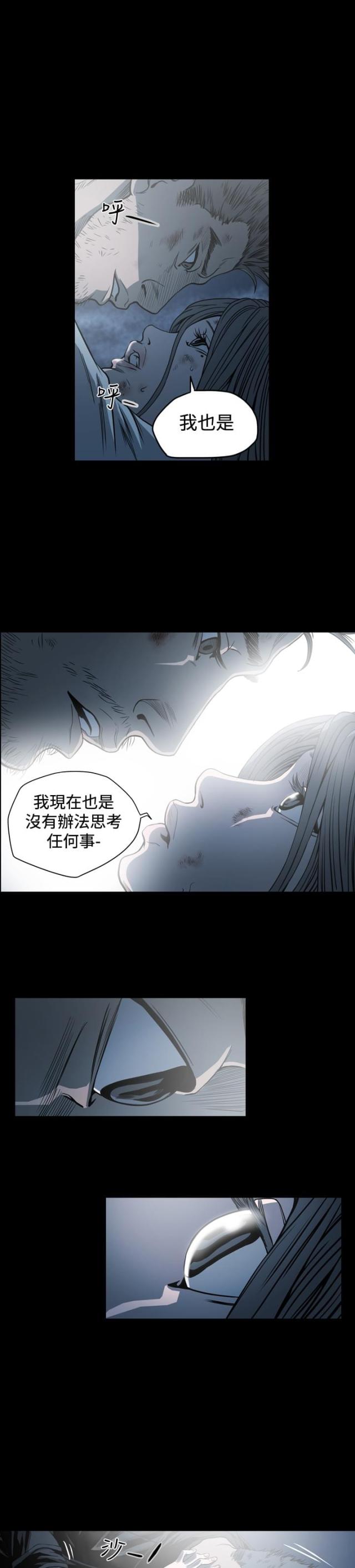 第102话3