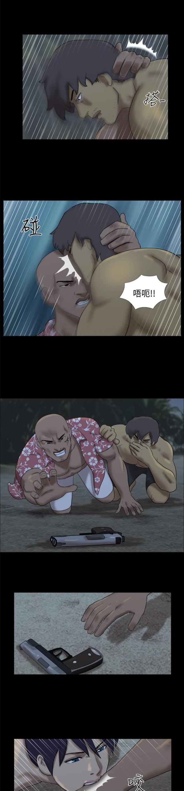 第15话0