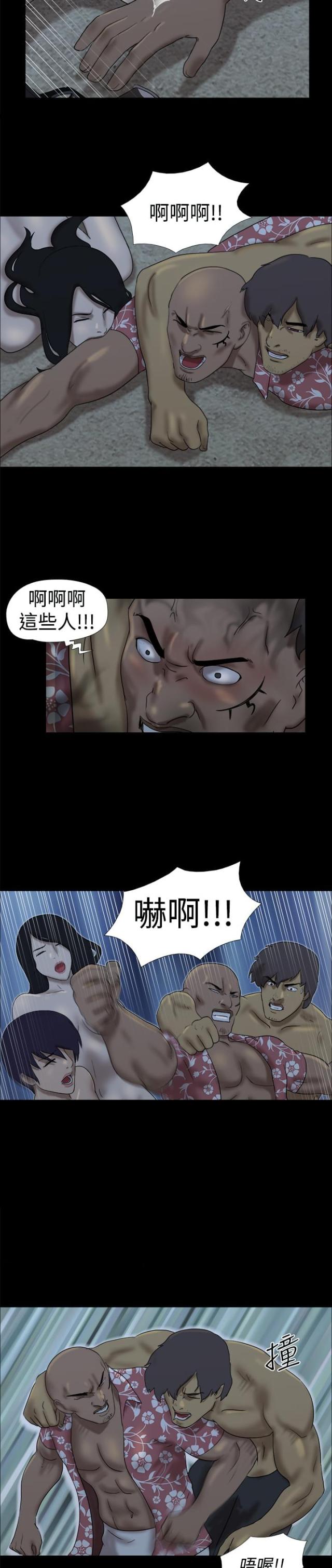 第15话1