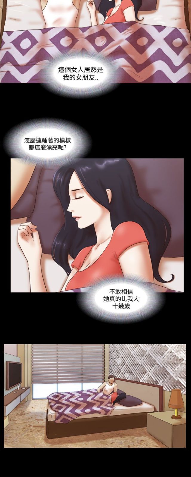 第59话1