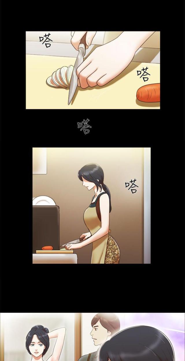 第13话0