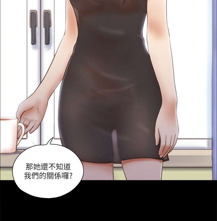 第84话1