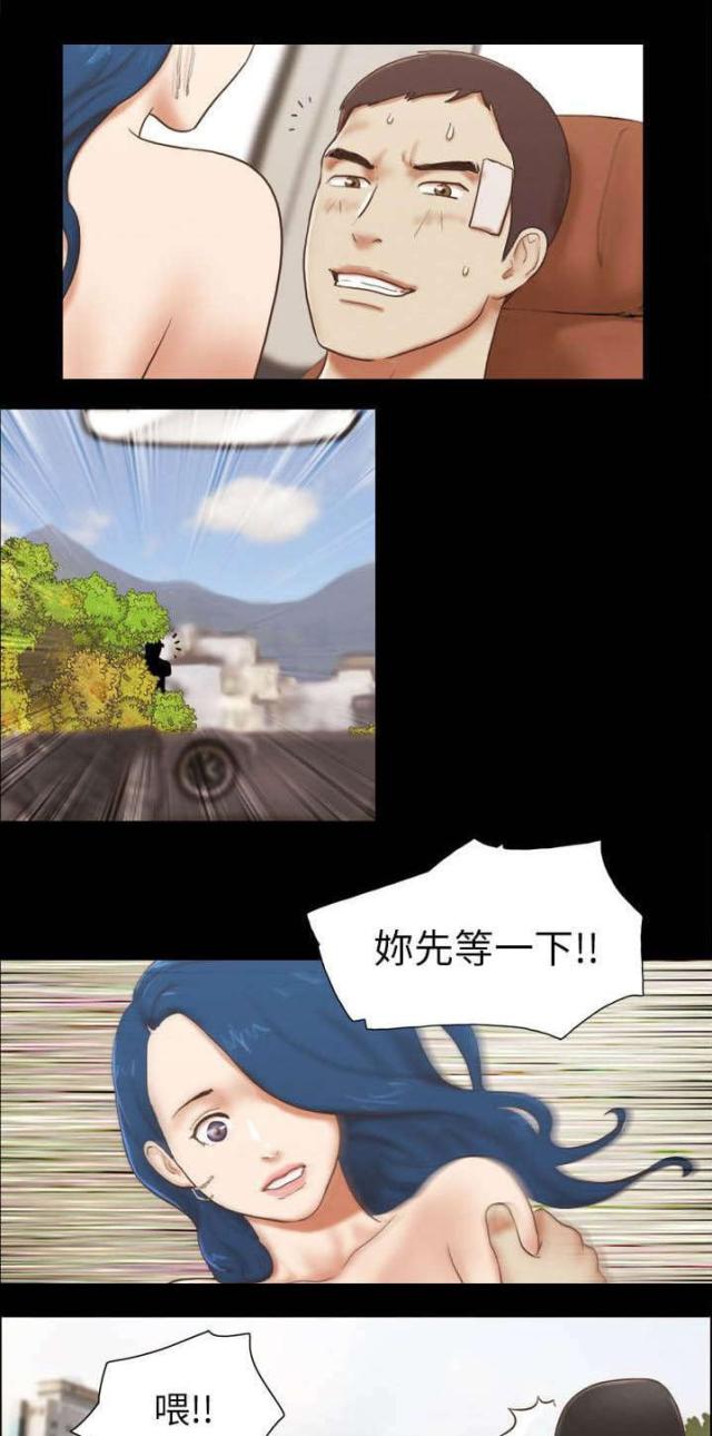第75话1
