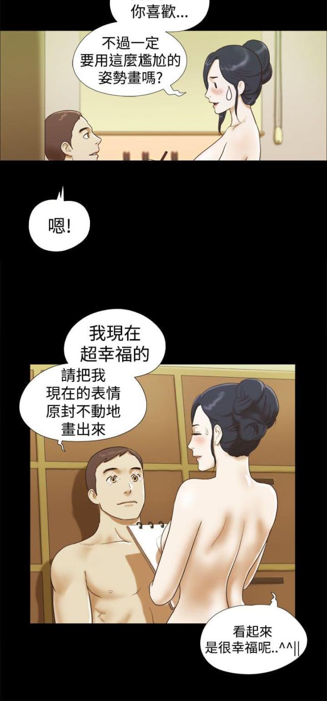 第25话1