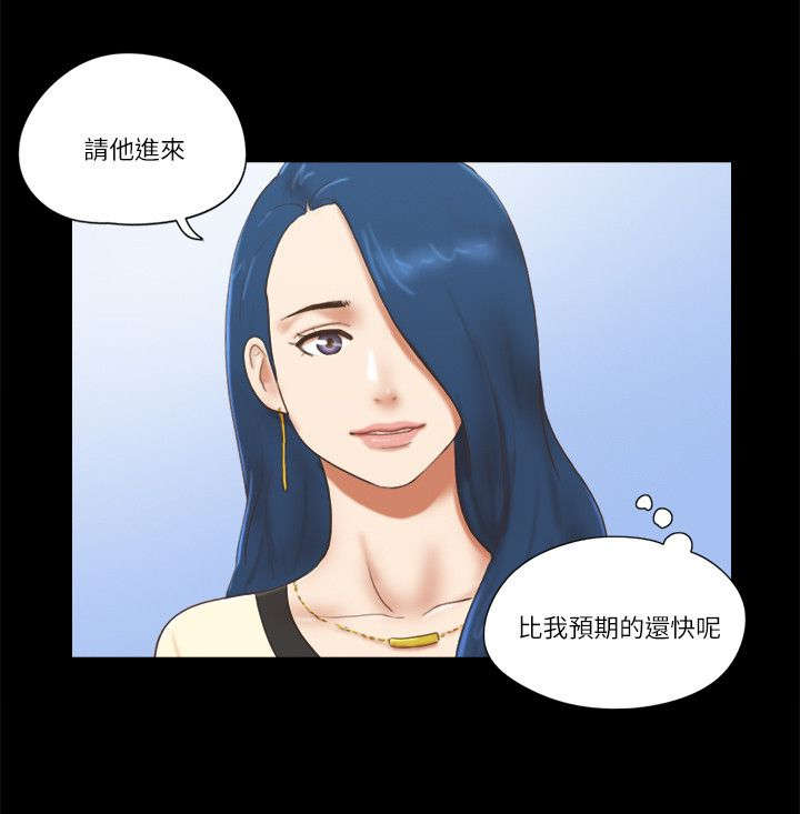 第87话1