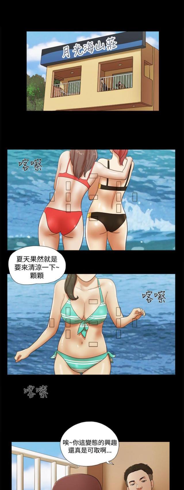 第39话0