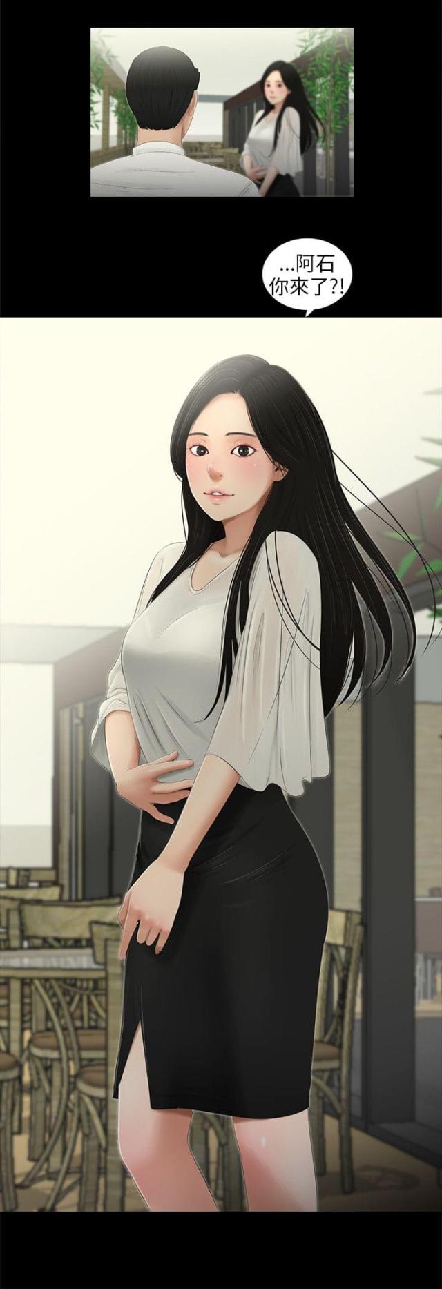 第46话1