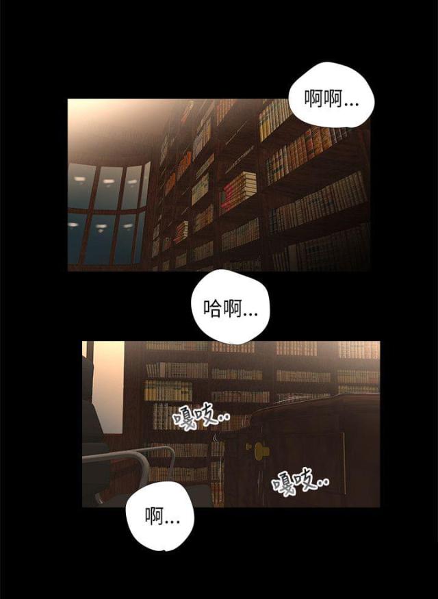 第48话4