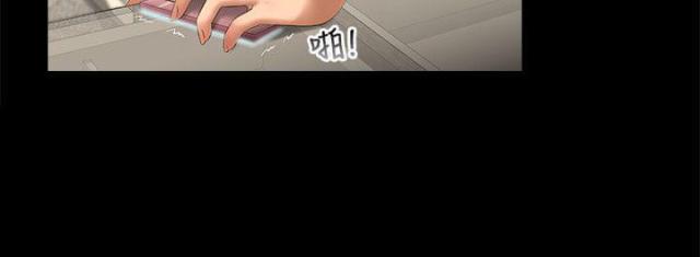第48话2
