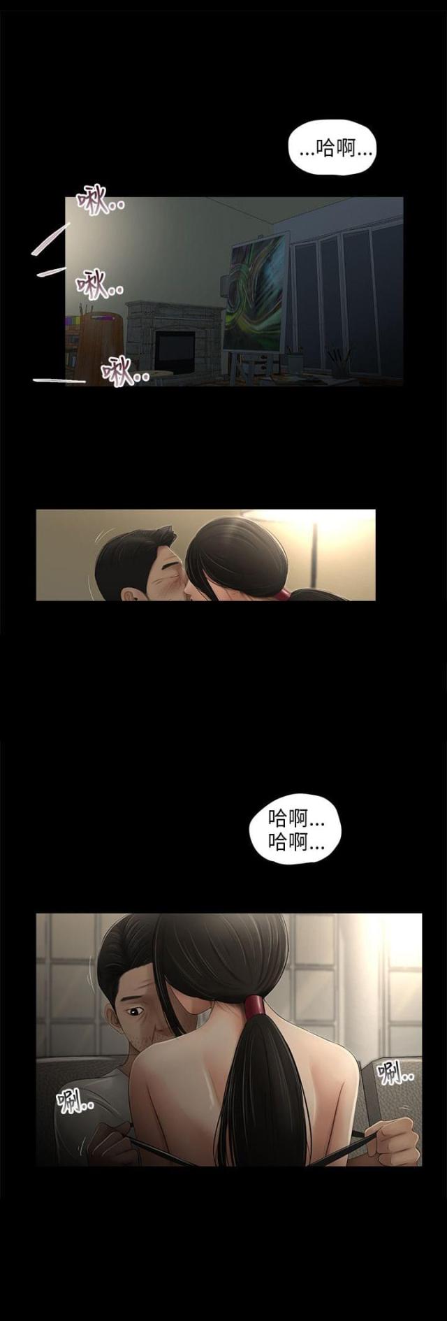 第56话0