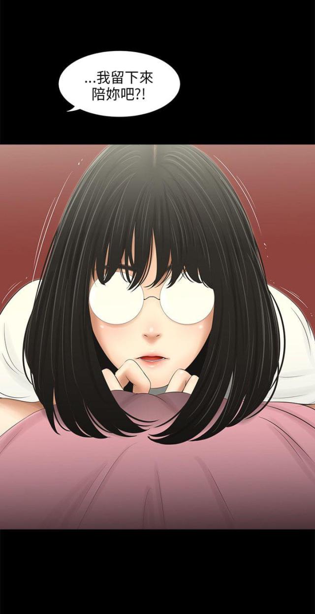 第42话1