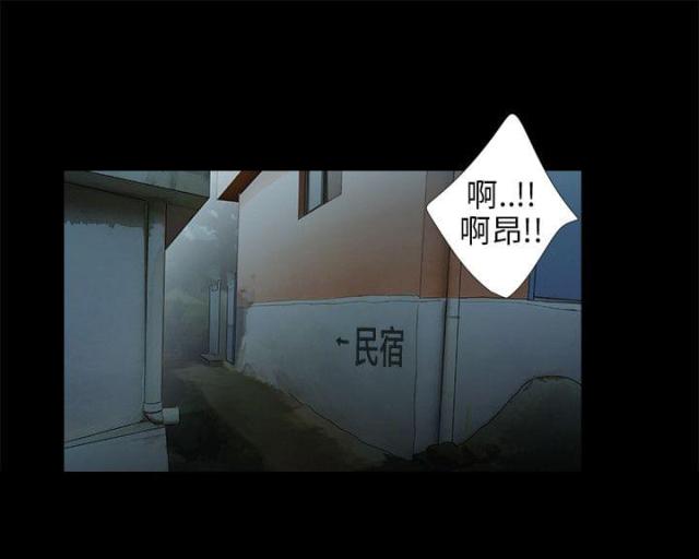 第44话4
