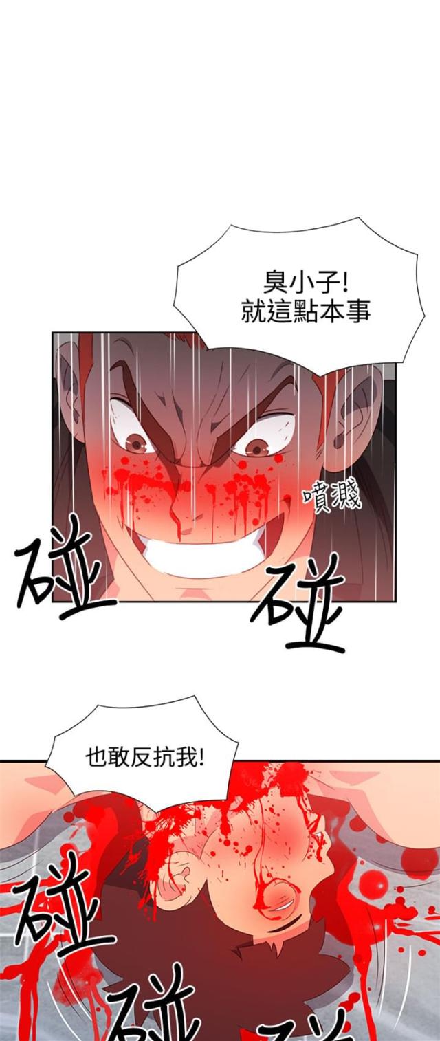 第43话0