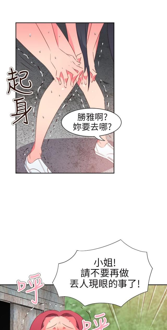 第49话0