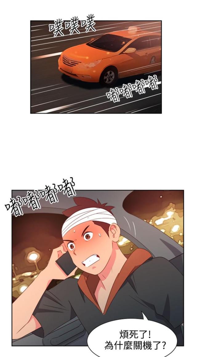第22话0
