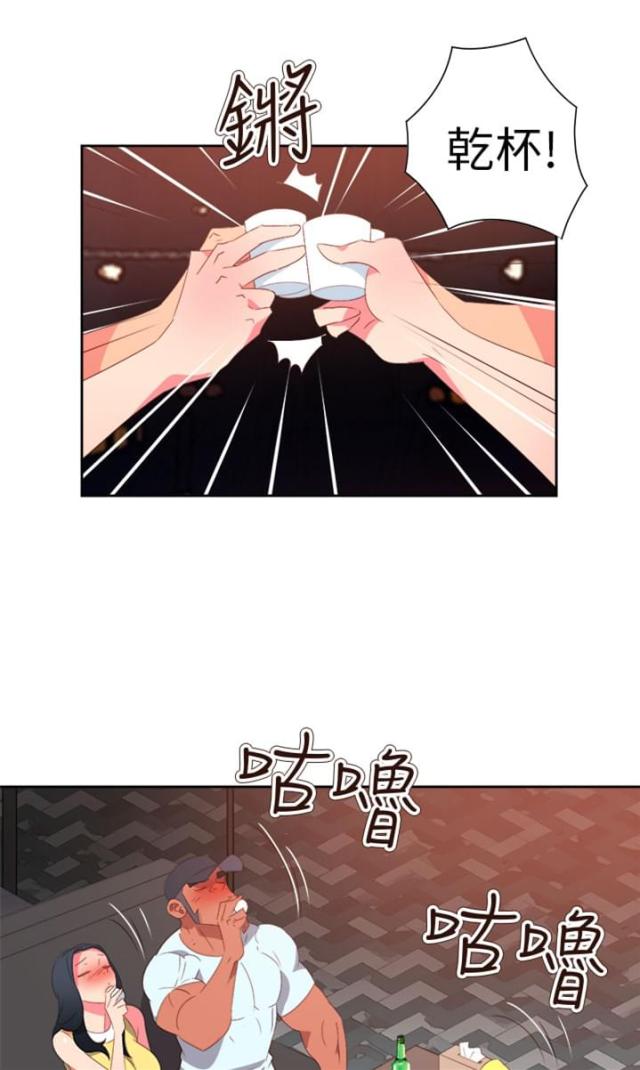 第54话3
